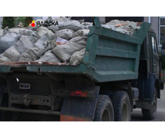 Вывоз строительного мусора самосвалом Газ, Камаз