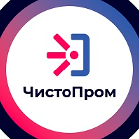 ЧистоПром