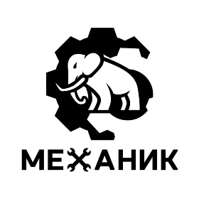 Механик