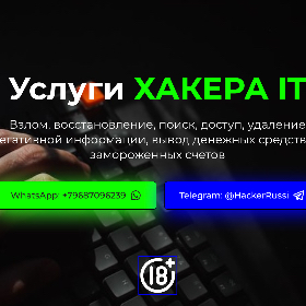 Telegram: Contact @HackerRussi