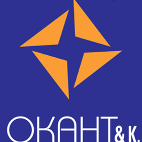ОКАНТПРОМ