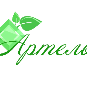 ООО "Артель"